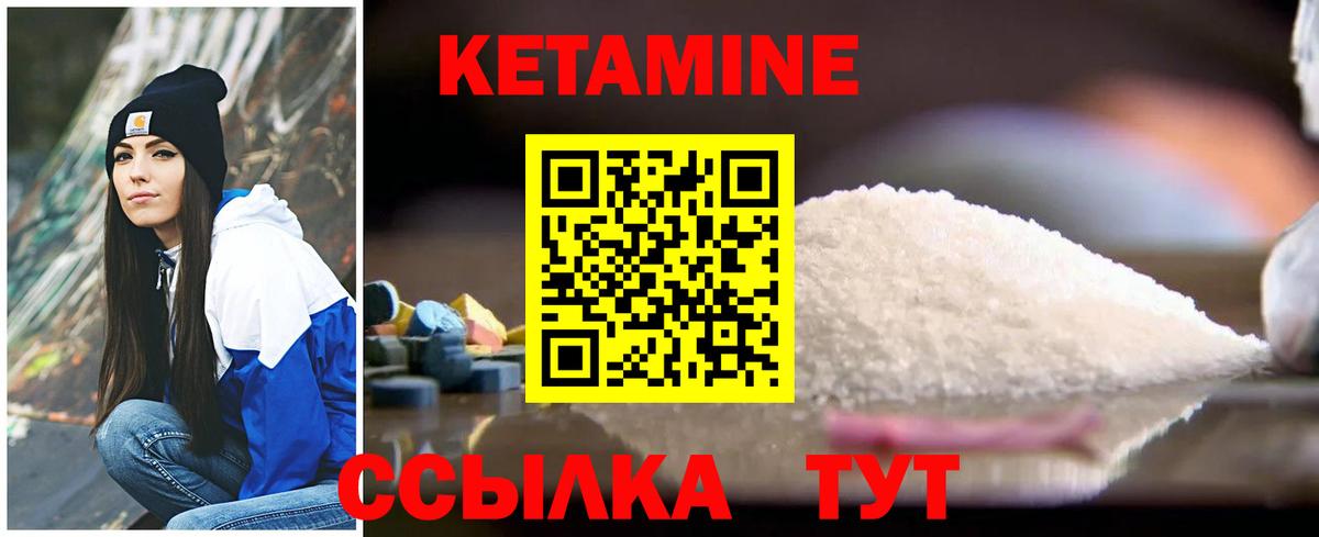 МЕТАМФЕТАМИН  Вход с VPN  А ПВП СК кристаллы  Cocaine  Бошки Шишки  LSD-25  COCAIN  Гашиш  Ефремов  Меф МЯУ МЯУ  