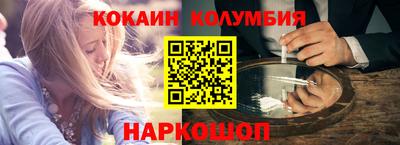 мяу мяу мука Кулебаки