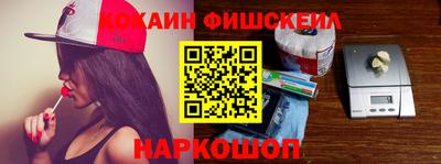мяу мяу мука Кулебаки