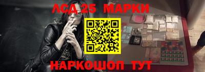 мяу мяу мука Кулебаки