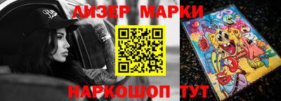мефедрон мука Кумертау