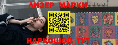 мяу мяу мука Кулебаки