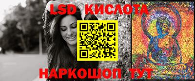 мяу мяу мука Кулебаки