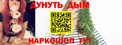 мяу мяу мука Кулебаки