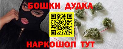 мяу мяу мука Кулебаки