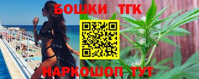 мефедрон мука Кумертау
