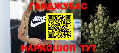 мяу мяу мука Кулебаки