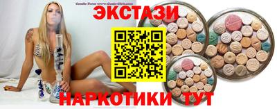 мефедрон мука Кумертау