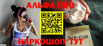 мяу мяу мука Кулебаки