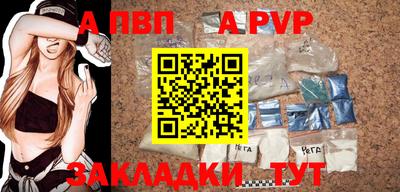мефедрон мука Кумертау