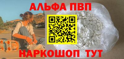 мяу мяу мука Кулебаки
