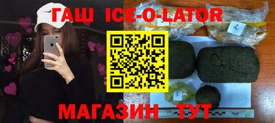 мефедрон мука Кумертау