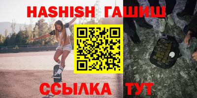 мяу мяу мука Кулебаки
