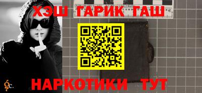 мяу мяу мука Кулебаки