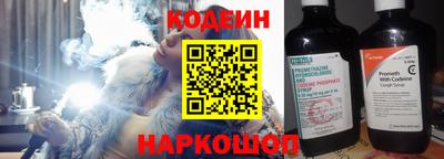 мефедрон мука Кумертау