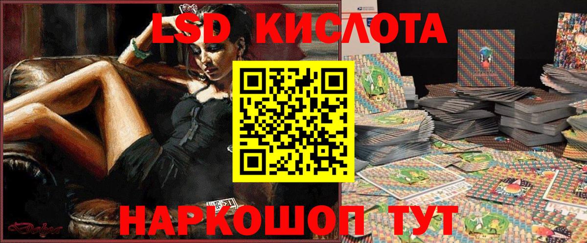 Марки NBOMe 1,8мг  Вход с VPN  купить наркоту  Ефремов 